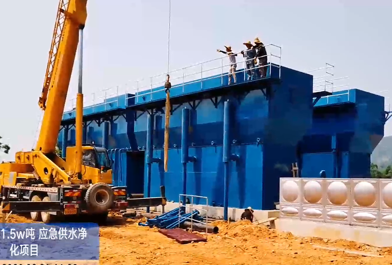 城镇水厂净水设备选择需考虑哪些因素？